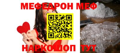 синтетический гашиш Кулебаки