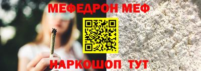 синтетический гашиш Кулебаки
