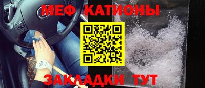 а пвп мука Кумертау