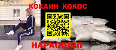 а пвп мука Кумертау