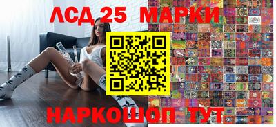 а пвп мука Кумертау