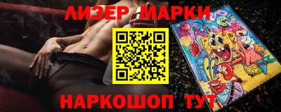 амфетамин Кунгур
