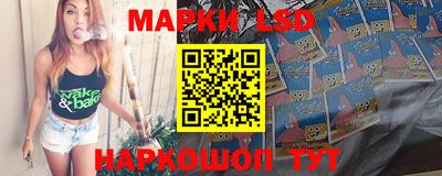 синтетический гашиш Кулебаки
