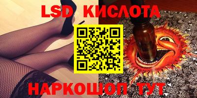 а пвп мука Кумертау