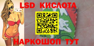 а пвп мука Кумертау