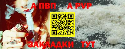 амфетамин Кунгур