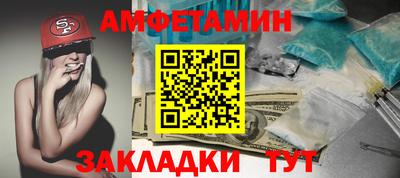 а пвп мука Кумертау