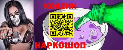 а пвп мука Кумертау
