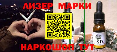 амфетамин Кунгур