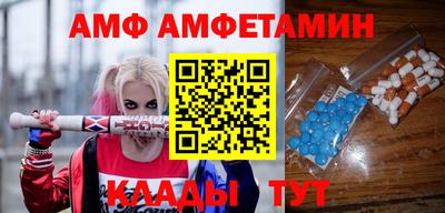 а пвп мука Кумертау