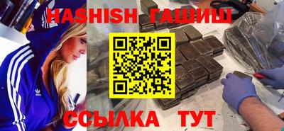 амфетамин Кунгур