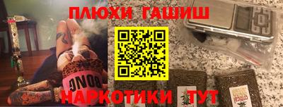 а пвп мука Кумертау