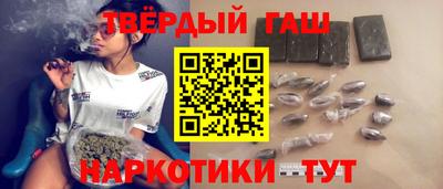 амфетамин Кунгур